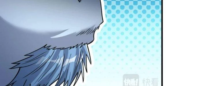 Yêu Nữ Trốn Chỗ Nào Chapter 9 - 66