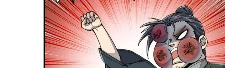 Yêu Nữ Trốn Chỗ Nào Chapter 9 - 73