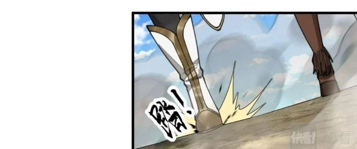 Yêu Nữ Trốn Chỗ Nào Chapter 9 - 152