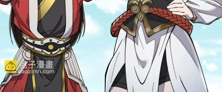 Yêu Nữ Trốn Chỗ Nào Chapter 9 - 186