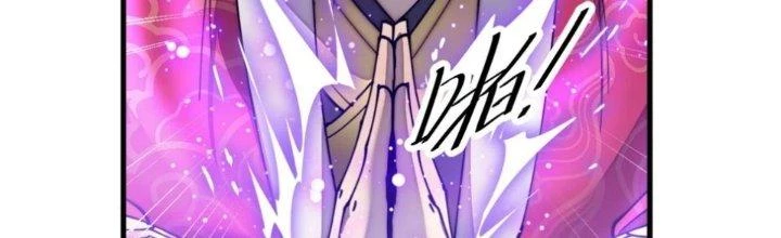 Yêu Nữ Trốn Chỗ Nào Chapter 9 - 205