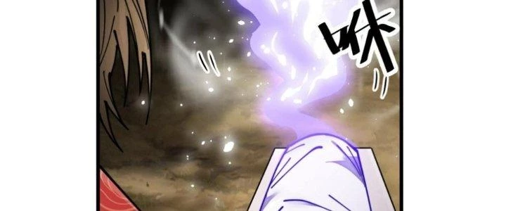 Yêu Nữ Trốn Chỗ Nào Chapter 9 - 214