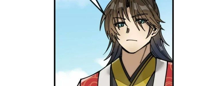 Yêu Nữ Trốn Chỗ Nào Chapter 9 - 231