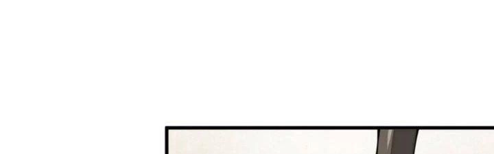 Yêu Nữ Trốn Chỗ Nào Chapter 9 - 233