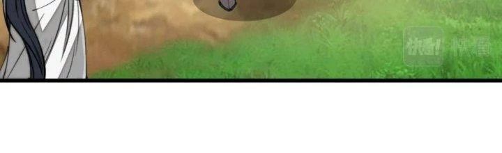 Yêu Nữ Trốn Chỗ Nào Chapter 10 - 25