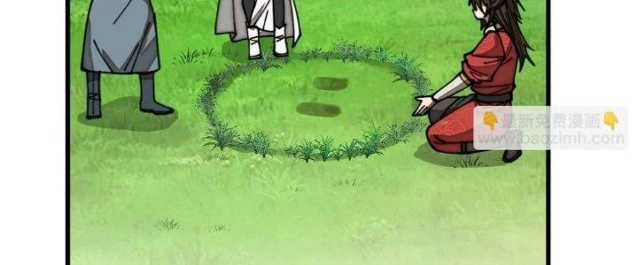 Yêu Nữ Trốn Chỗ Nào Chapter 10 - 51