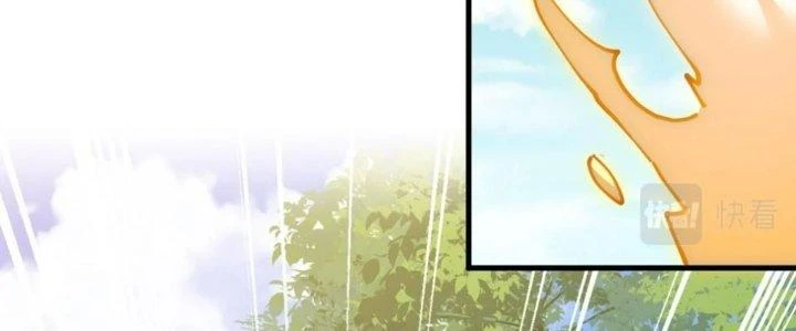 Yêu Nữ Trốn Chỗ Nào Chapter 10 - 64