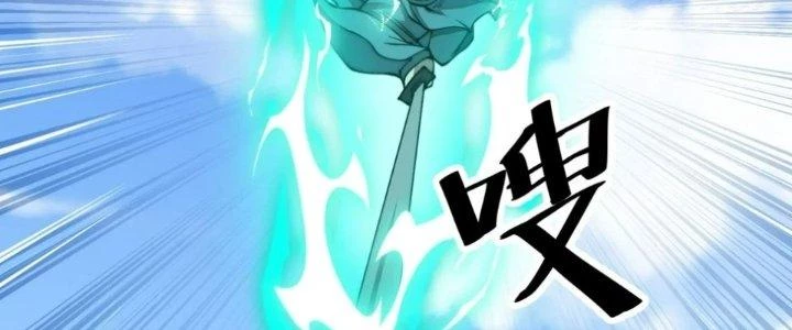 Yêu Nữ Trốn Chỗ Nào Chapter 10 - 92