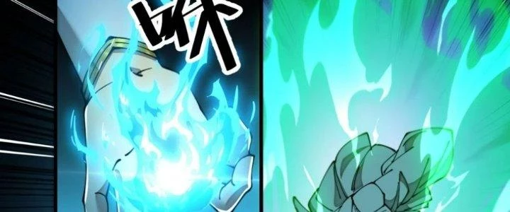 Yêu Nữ Trốn Chỗ Nào Chapter 10 - 103