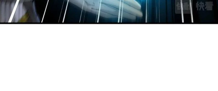 Yêu Nữ Trốn Chỗ Nào Chapter 10 - 108