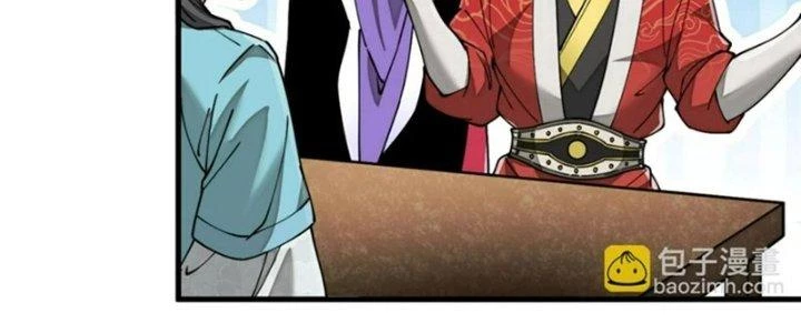 Yêu Nữ Trốn Chỗ Nào Chapter 11 - 4