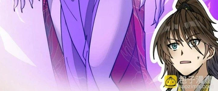 Yêu Nữ Trốn Chỗ Nào Chapter 11 - 15