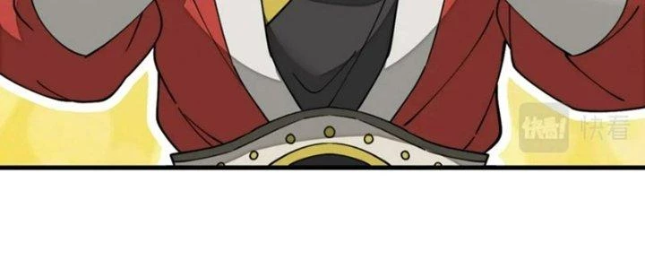 Yêu Nữ Trốn Chỗ Nào Chapter 11 - 26