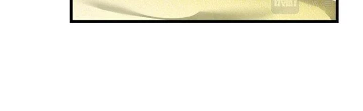 Yêu Nữ Trốn Chỗ Nào Chapter 11 - 109