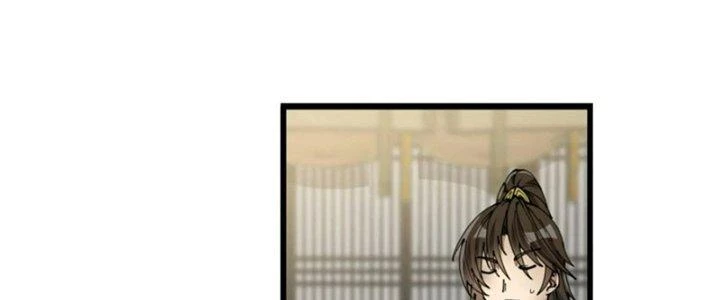 Yêu Nữ Trốn Chỗ Nào Chapter 11 - 114