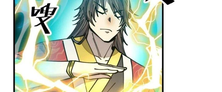 Yêu Nữ Trốn Chỗ Nào Chapter 11 - 159