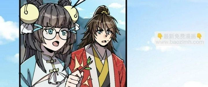 Yêu Nữ Trốn Chỗ Nào Chapter 12 - 84