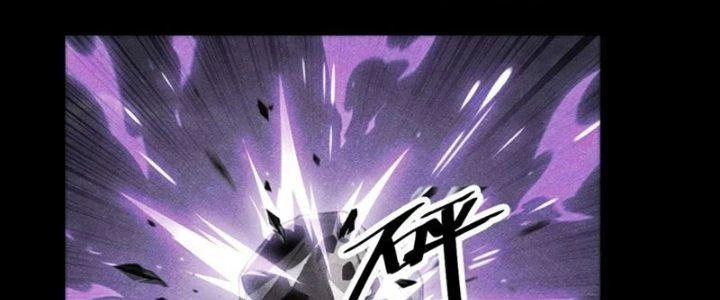 Yêu Nữ Trốn Chỗ Nào Chapter 12 - 207