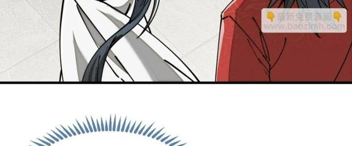 Yêu Nữ Trốn Chỗ Nào Chapter 13 - 58