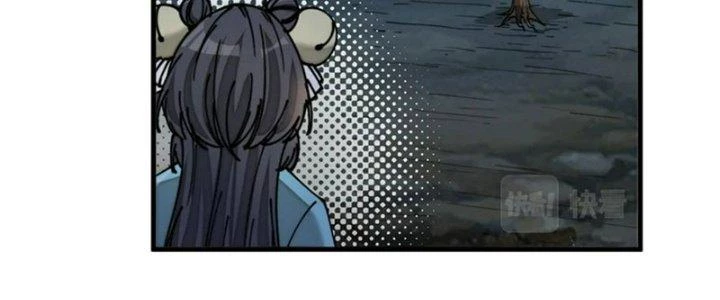 Yêu Nữ Trốn Chỗ Nào Chapter 13 - 138