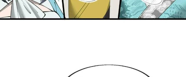 Yêu Nữ Trốn Chỗ Nào Chapter 14 - 10