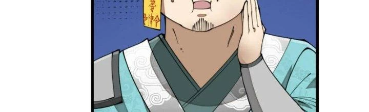 Yêu Nữ Trốn Chỗ Nào Chapter 14 - 65