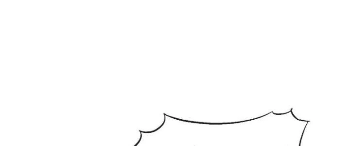 Yêu Nữ Trốn Chỗ Nào Chapter 14 - 83