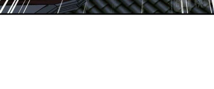 Yêu Nữ Trốn Chỗ Nào Chapter 14 - 98