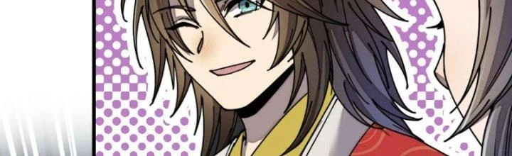 Yêu Nữ Trốn Chỗ Nào Chapter 14 - 117