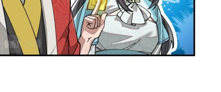 Yêu Nữ Trốn Chỗ Nào Chapter 14 - 146