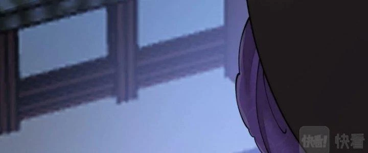 Yêu Nữ Trốn Chỗ Nào Chapter 14 - 175