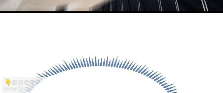 Yêu Nữ Trốn Chỗ Nào Chapter 14 - 204