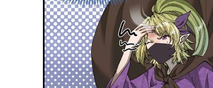 Yêu Nữ Trốn Chỗ Nào Chapter 14 - 206