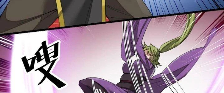 Yêu Nữ Trốn Chỗ Nào Chapter 15 - 4