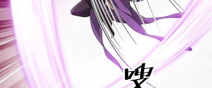 Yêu Nữ Trốn Chỗ Nào Chapter 15 - 6