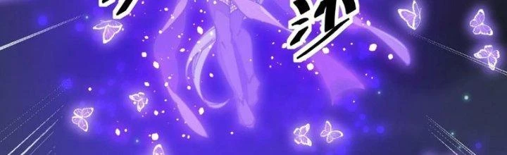 Yêu Nữ Trốn Chỗ Nào Chapter 15 - 37