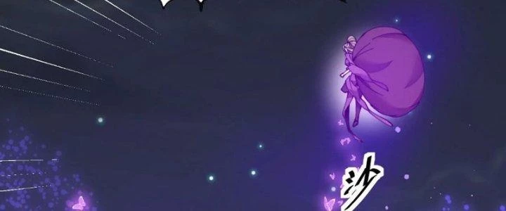 Yêu Nữ Trốn Chỗ Nào Chapter 15 - 44