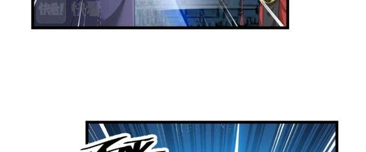 Yêu Nữ Trốn Chỗ Nào Chapter 15 - 138