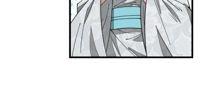 Yêu Nữ Trốn Chỗ Nào Chapter 15 - 199