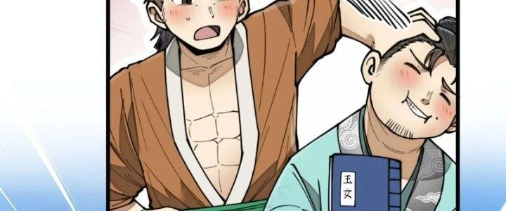 Yêu Nữ Trốn Chỗ Nào Chapter 15 - 211