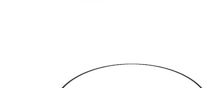 Yêu Nữ Trốn Chỗ Nào Chapter 16 - 118