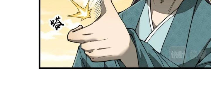 Yêu Nữ Trốn Chỗ Nào Chapter 16 - 128