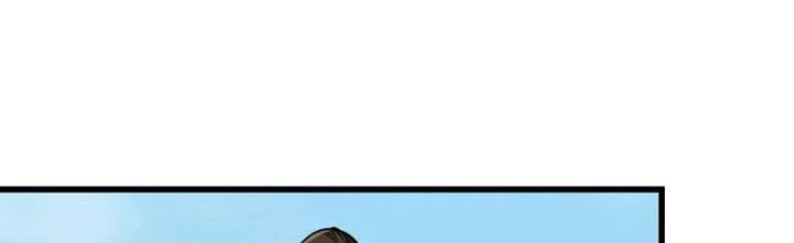 Yêu Nữ Trốn Chỗ Nào Chapter 17 - 69