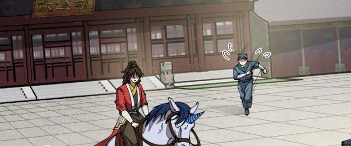 Yêu Nữ Trốn Chỗ Nào Chapter 17 - 127