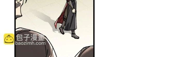 Yêu Nữ Trốn Chỗ Nào Chapter 17 - 165