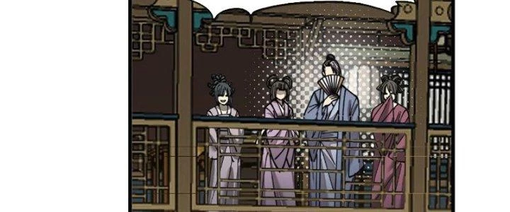 Yêu Nữ Trốn Chỗ Nào Chapter 17 - 179