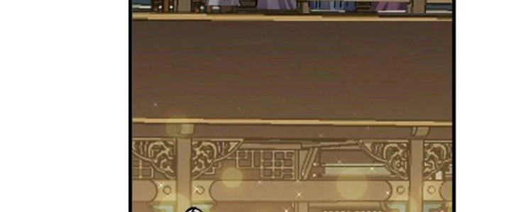 Yêu Nữ Trốn Chỗ Nào Chapter 17 - 180