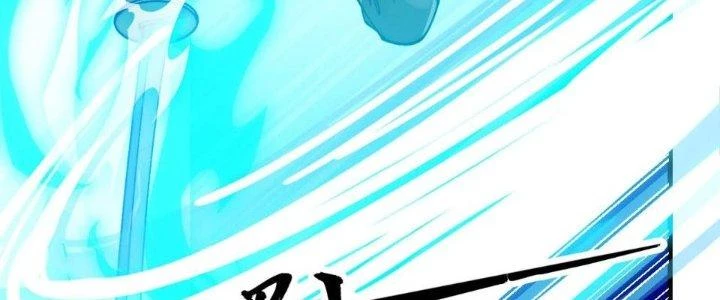 Yêu Nữ Trốn Chỗ Nào Chapter 18 - 47