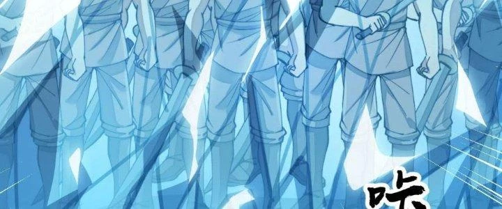 Yêu Nữ Trốn Chỗ Nào Chapter 18 - 50