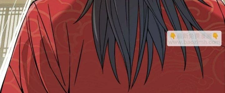 Yêu Nữ Trốn Chỗ Nào Chapter 18 - 80